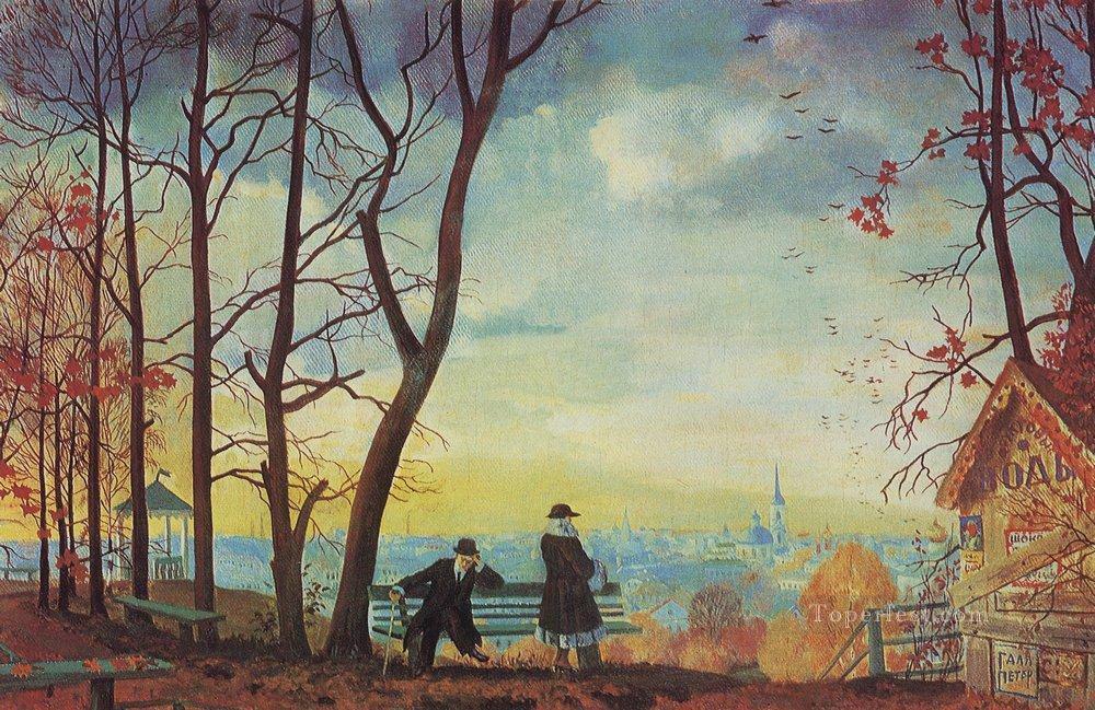 Otoño de 1918 Boris Mikhailovich Kustodiev paisaje del jardín Pintura al óleo